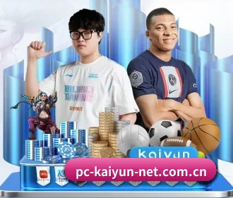 开云官方 APP
